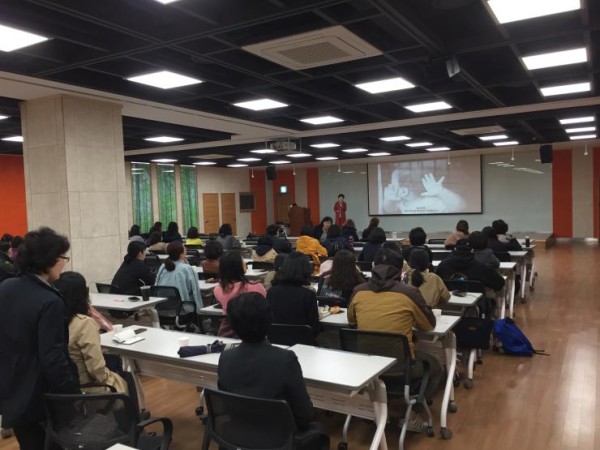 인권교육및아동학대신고의무자교육 사진 2