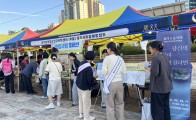 2026년 자살예방분과 5차 회의게시글의 첨부 이미지