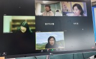 여성가족분과 2023년 11월 회…게시글의 첨부 이미지