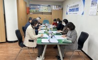 운영위원회 2025년 1회차 회의게시글의 첨부 이미지