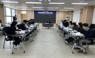 실무협의체 2025년 1차 회의게시글의 첨부 이미지